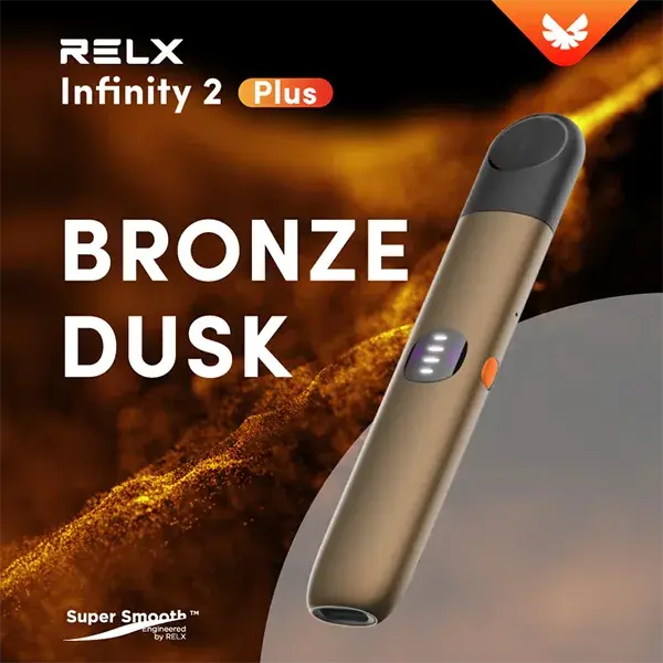 Infinity-Pro-2-Relx-6pro主機-橄欖金webp - ILIA Drip 台灣官方旗艦店 | LANA、RELX、SP2S 主機煙彈專賣