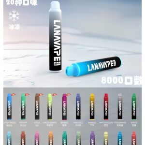 LANA-8000口一次性jpg - ILIA Drip 台灣官方旗艦店 | LANA、RELX、SP2S 主機煙彈專賣