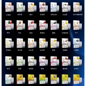 LANA一代煙彈-scaled-1jpg - ILIA Drip 台灣官方旗艦店 | LANA、RELX、SP2S 主機煙彈專賣