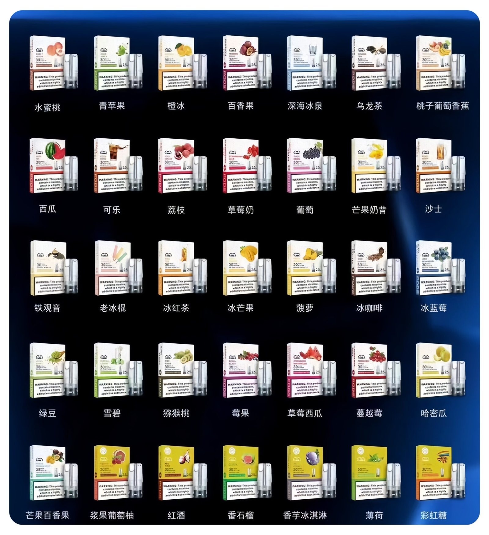 LANA一代煙彈-scaled-1jpg - ILIA Drip 台灣官方旗艦店 | LANA、RELX、SP2S 主機煙彈專賣