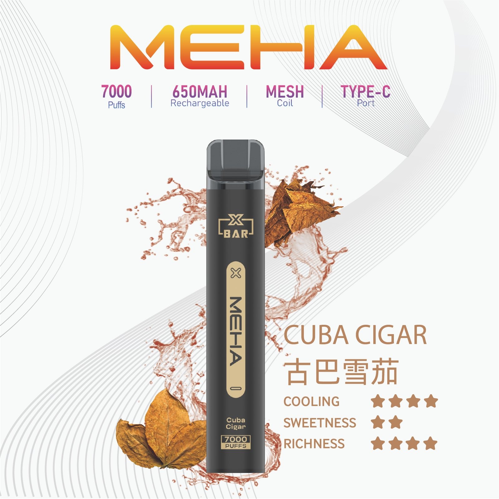MEHA-XBAR小黑條7000口拋棄式-1jpg - ILIA Drip 台灣官方旗艦店 | LANA、RELX、SP2S 主機煙彈專賣