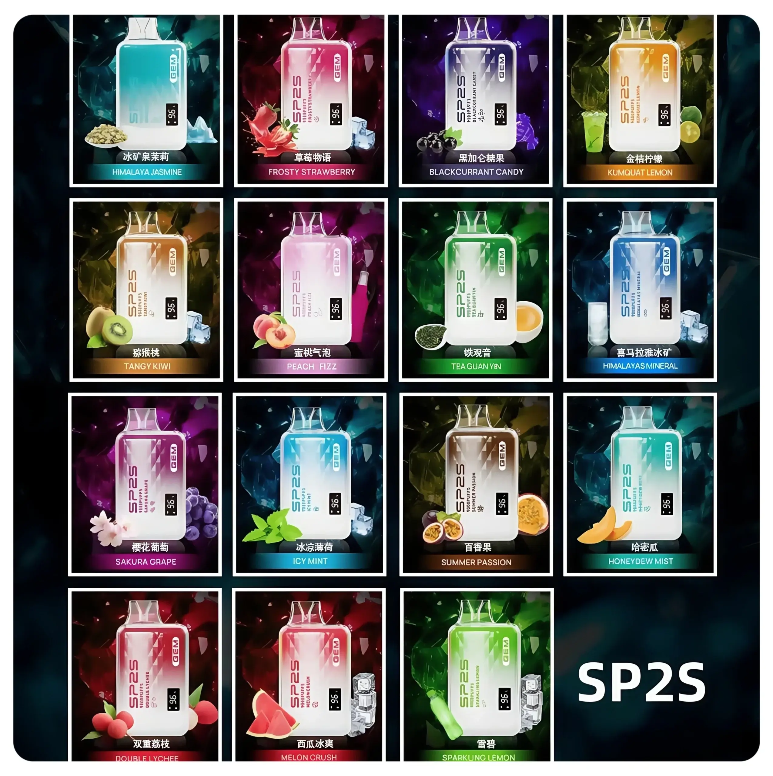 SP2S9000口拋棄式-scaled-1webp - ILIA Drip 台灣官方旗艦店 | LANA、RELX、SP2S 主機煙彈專賣