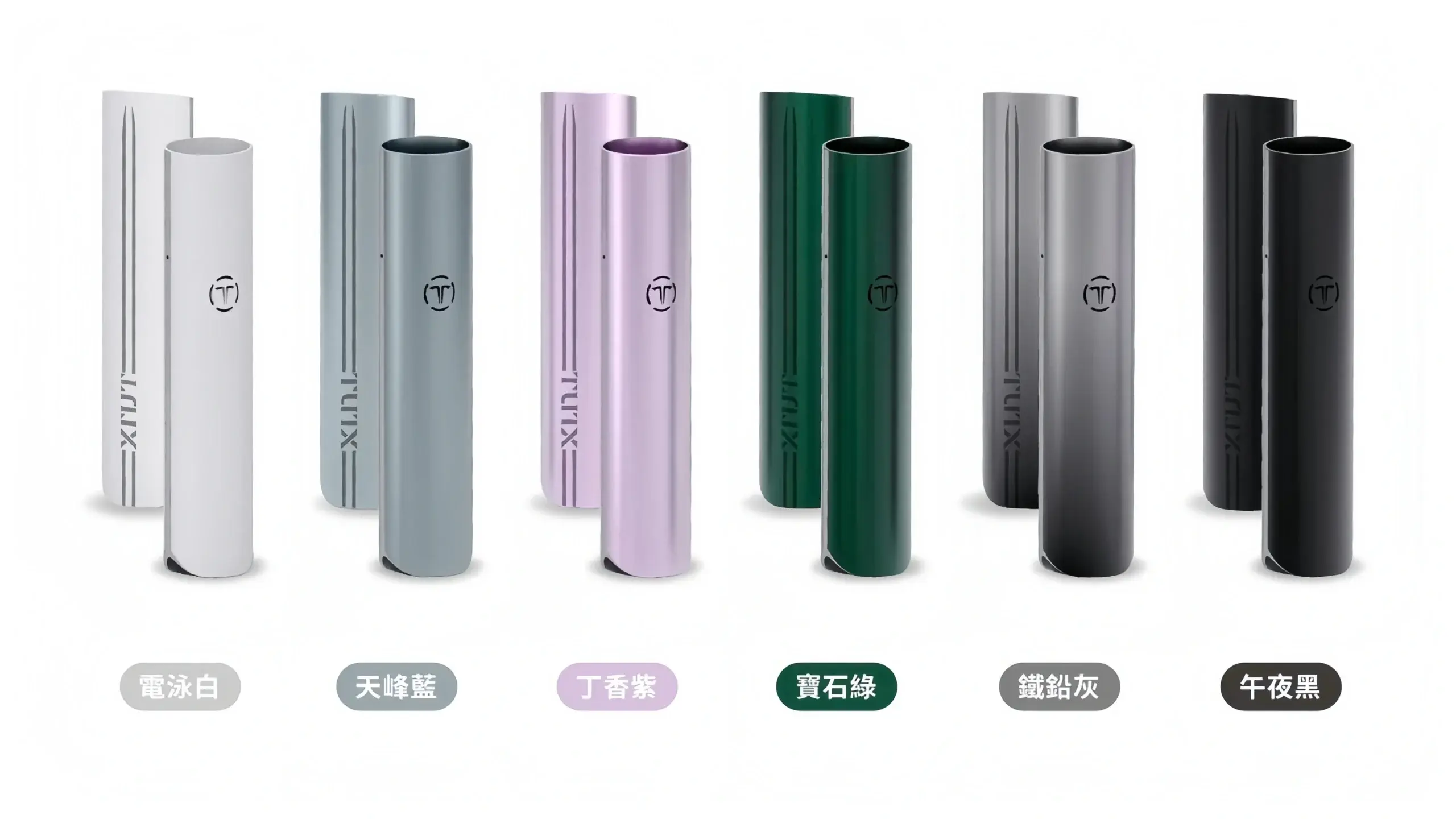 TUTX一代主機-scaled-1webp - ILIA Drip 台灣官方旗艦店 | LANA、RELX、SP2S 主機煙彈專賣