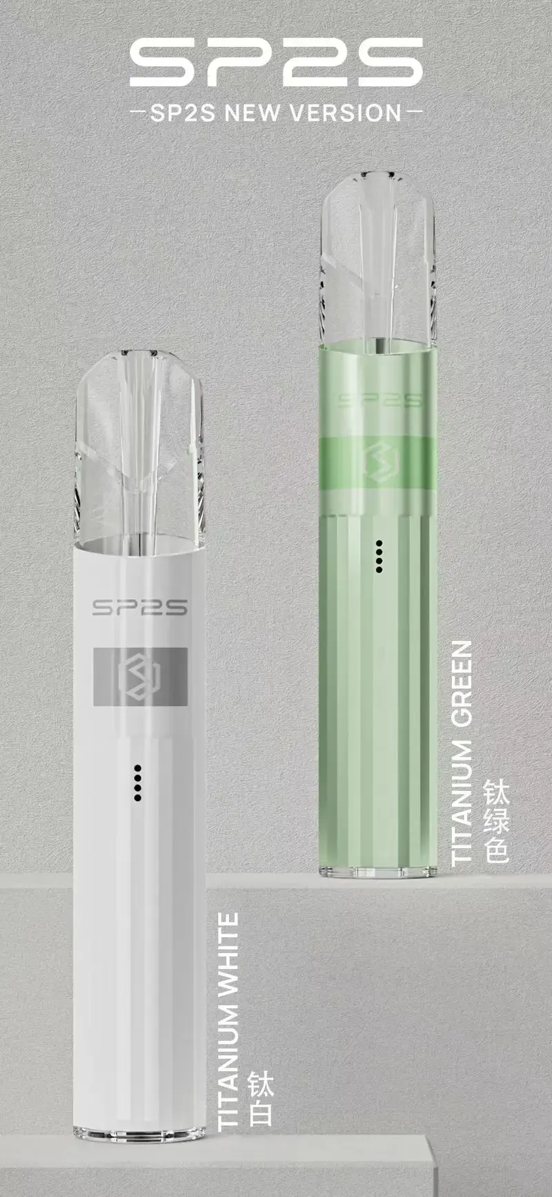 WechatIMG42webp - ILIA Drip 台灣官方旗艦店 | LANA、RELX、SP2S 主機煙彈專賣