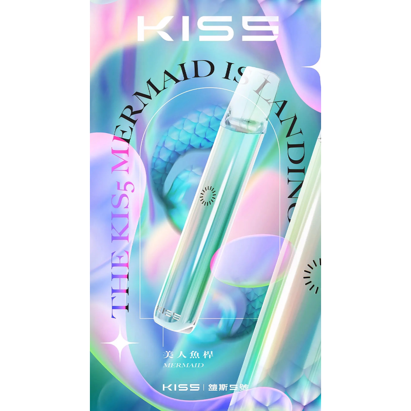 kiss-鎧斯5號-美人魚png - ILIA Drip 台灣官方旗艦店 | LANA、RELX、SP2S 主機煙彈專賣