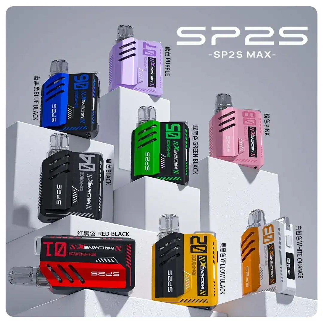 sp2s-max主機-1webp - ILIA Drip 台灣官方旗艦店 | LANA、RELX、SP2S 主機煙彈專賣