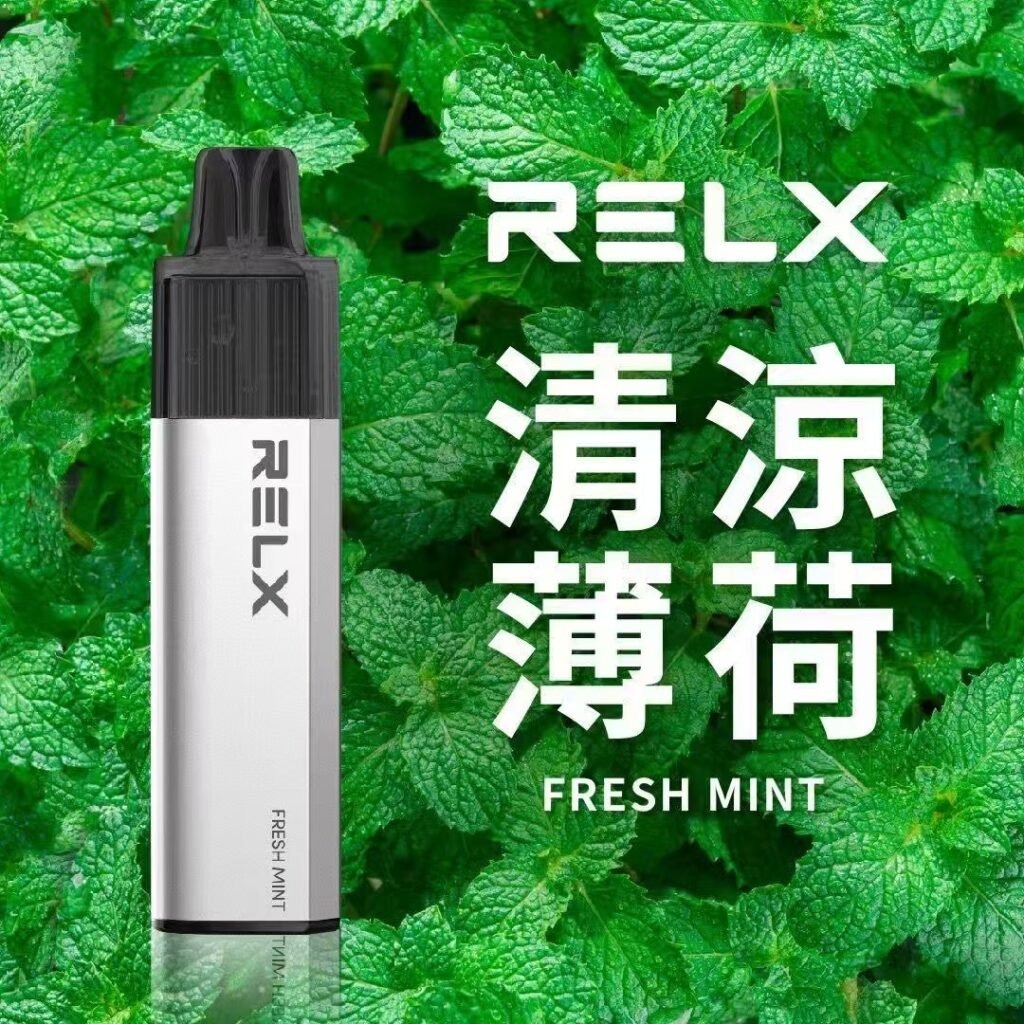 悅刻8000口薄荷jpg - ILIA Drip 台灣官方旗艦店 | LANA、RELX、SP2S 主機煙彈專賣