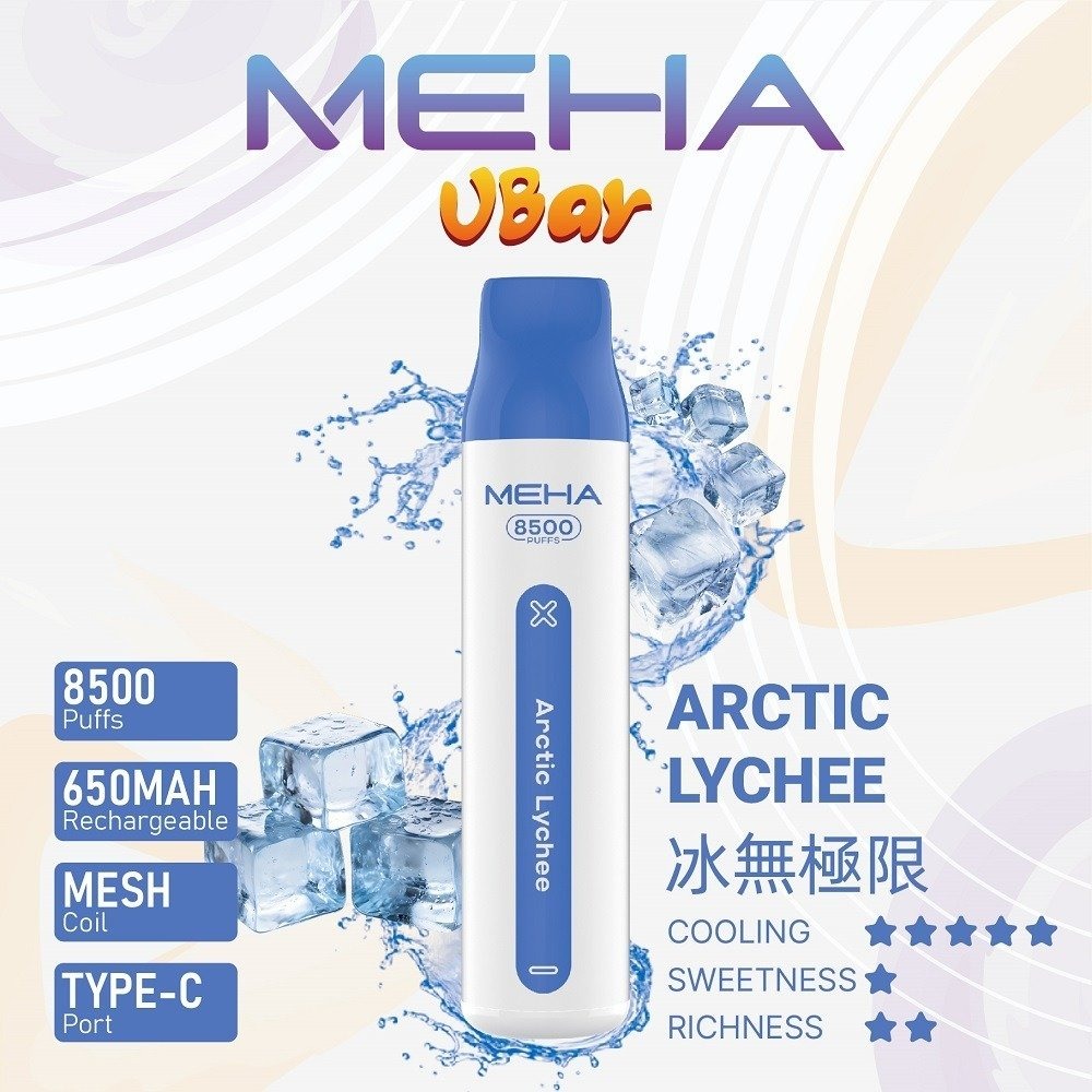 魅嗨8500-10jpg - ILIA Drip 台灣官方旗艦店 | LANA、RELX、SP2S 主機煙彈專賣